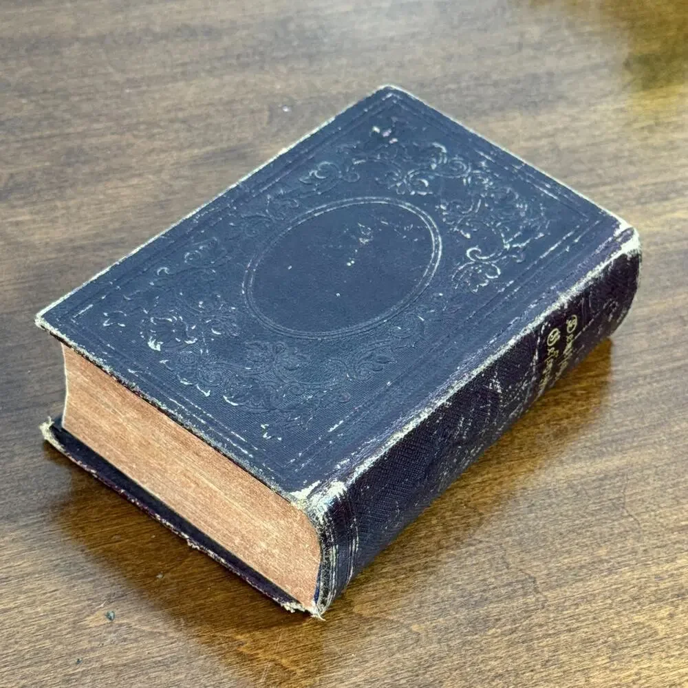 Antique 1861 Deutsches Gesangbuch German Hymnal Philip Schaff Civil War Era